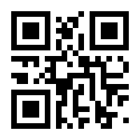 QR-Code zur Buchseite 9783870471149