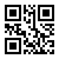 QR-Code zur Buchseite 9783870471378