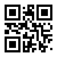 QR-Code zur Buchseite 9783870925109