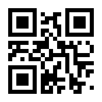 QR-Code zur Buchseite 9783871256004