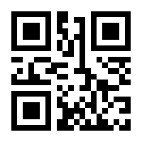 QR-Code zur Buchseite 9783871256066