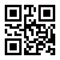 QR-Code zur Buchseite 9783871345500