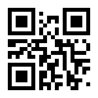 QR-Code zur Buchseite 9783871346071