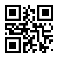 QR-Code zur Buchseite 9783871347528