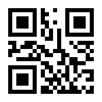 QR-Code zur Buchseite 9783871347986