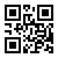 QR-Code zur Buchseite 9783871348082