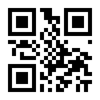 QR-Code zur Buchseite 9783871348167