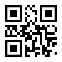 QR-Code zur Buchseite 9783871348211