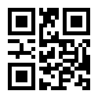 QR-Code zur Buchseite 9783871511158