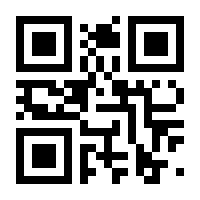 QR-Code zur Buchseite 9783871511233