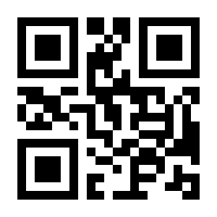 QR-Code zur Buchseite 9783871511493