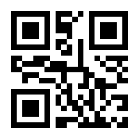 QR-Code zur Buchseite 9783871511929