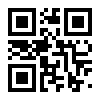 QR-Code zur Buchseite 9783871512834