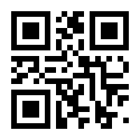 QR-Code zur Buchseite 9783871513169