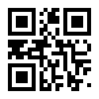 QR-Code zur Buchseite 9783871513190