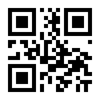 QR-Code zur Buchseite 9783871513282