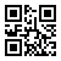 QR-Code zur Buchseite 9783871546198