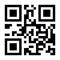 QR-Code zur Buchseite 9783871546419