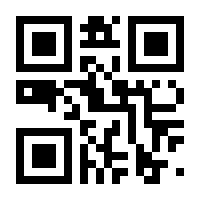 QR-Code zur Buchseite 9783871591624