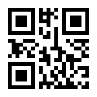 QR-Code zur Buchseite 9783871591808