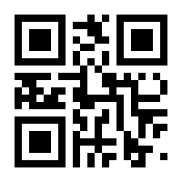 QR-Code zur Buchseite 9783871592379