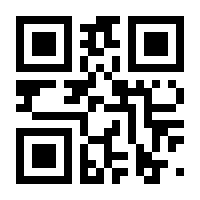 QR-Code zur Buchseite 9783871594809