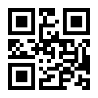 QR-Code zur Buchseite 9783871735530