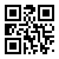 QR-Code zur Buchseite 9783871819353