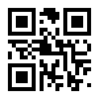 QR-Code zur Buchseite 9783871819414