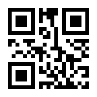 QR-Code zur Buchseite 9783871934391