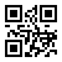 QR-Code zur Buchseite 9783871934582