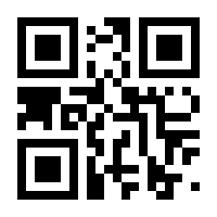 QR-Code zur Buchseite 9783871934735