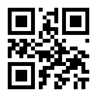 QR-Code zur Buchseite 9783871934889