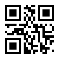 QR-Code zur Buchseite 9783872143013