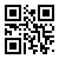 QR-Code zur Buchseite 9783872145314