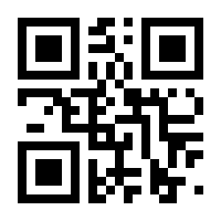 QR-Code zur Buchseite 9783872261427