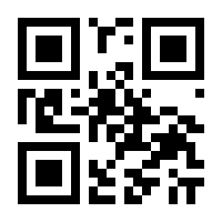 QR-Code zur Buchseite 9783872262516