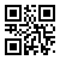 QR-Code zur Buchseite 9783872262653