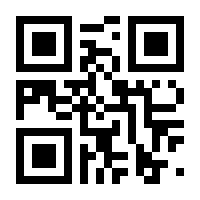 QR-Code zur Buchseite 9783872263568