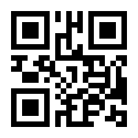 QR-Code zur Buchseite 9783872263582