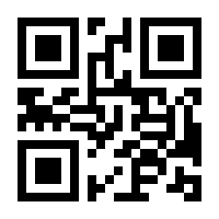 QR-Code zur Buchseite 9783872263902