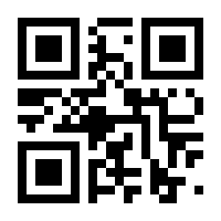 QR-Code zur Buchseite 9783872264008