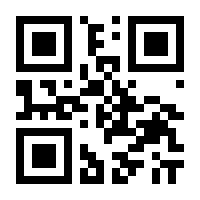 QR-Code zur Buchseite 9783872265050