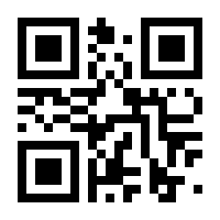 QR-Code zur Buchseite 9783872265531