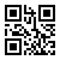 QR-Code zur Buchseite 9783872265562