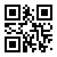 QR-Code zur Buchseite 9783872265708