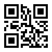 QR-Code zur Buchseite 9783872265746