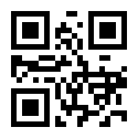 QR-Code zur Buchseite 9783872265777