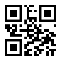 QR-Code zur Buchseite 9783872265951