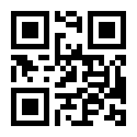 QR-Code zur Buchseite 9783872265968